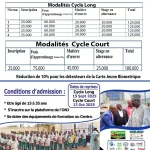 AnyConv.com__Le Centre multifonctionnel de promotion de jeunes de Yaoundé 7 4